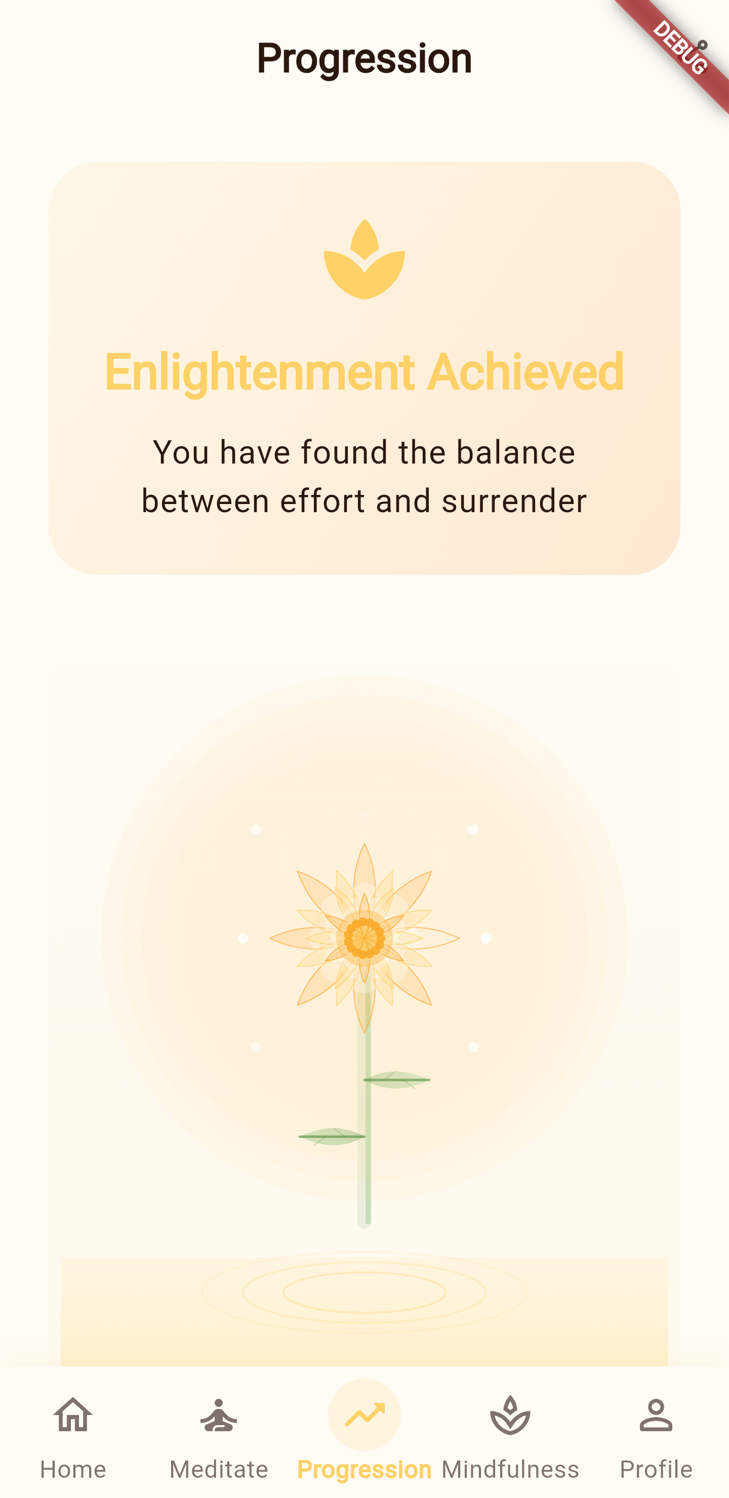 Helios progress tracking screen